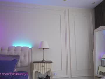 female cam girl emilia98xxx image #2114313