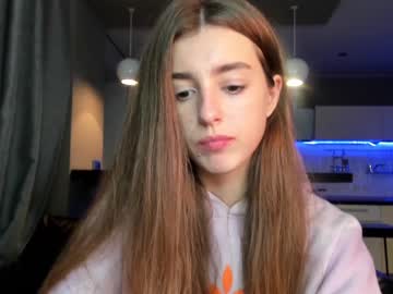 female cam girl coy_amina_ image #2747271