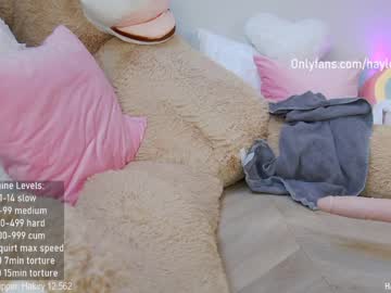 female cam girl hayleex image #1202729