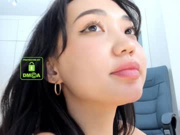 female cam girl lee_yoona image #974877