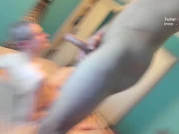 female cam man max_royse image #3458238