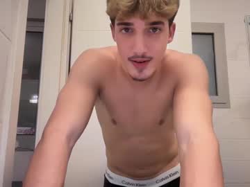 female cam man noam101 image #4042566