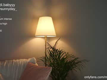female cam girl mysunnyday image #3223690