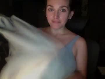 female cam girl sunset1414 image #1523814