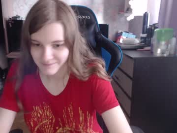 female cam girl tomato_tease image #2524292