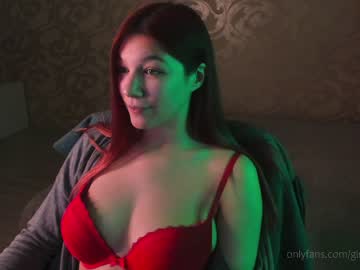 female cam girl _northern_girl_ image #1376082