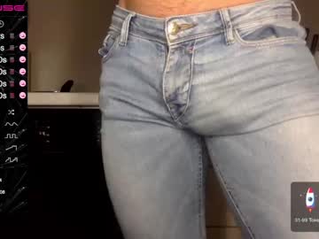 female cam man zakoribulo image #1131809