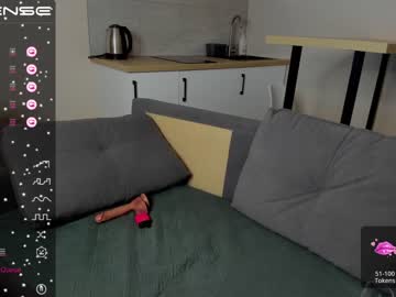 female cam girl lina0505 image #3930232