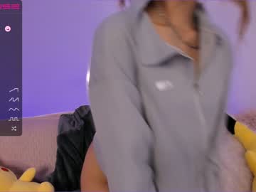 female cam girl iminako image #2403074