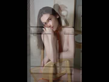 female cam girl beckymartens image #1689732