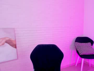 female cam girl 8a8y_nura image #1244094