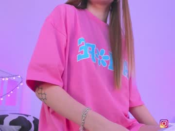 female cam girl mango_shake image #967734