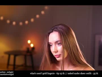 female cam girl _mariarty_ image #3027518