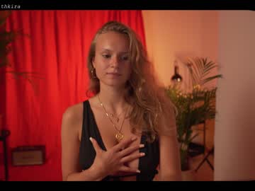 female cam girl chillwithkira image #2326643