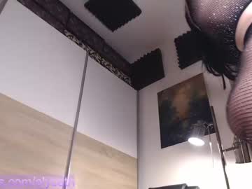 female cam girl alycetn image #2036530