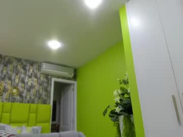 marloth_merida  female  webcam
