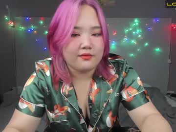 broken__asian  female  webcam