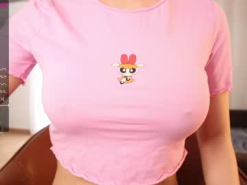 female cam girl welcome2pleasureland image #1662706