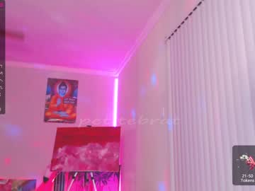 female cam girl petitebrat image #2063061
