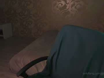 female cam girl _northern_girl_ image #1354775