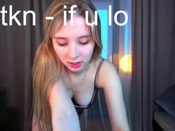 female cam girl milablush image #3606341