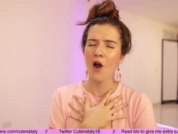 female cam girl cutenataly image #2112231