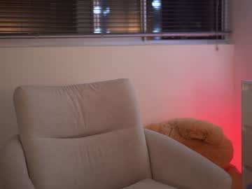 female cam girl winona__ image #2685949