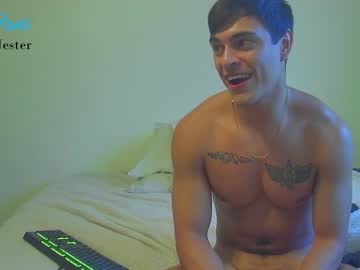 female cam man jakejester image #2706310