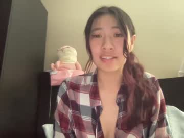 female cam girl hiddenr0se image #3024499