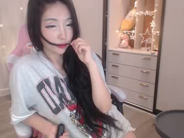 female cam girl hi_teika image #1359987