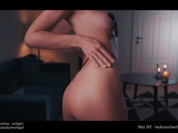 female cam girl _mariarty_ image #1888463