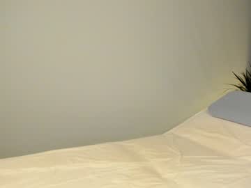 female cam girl lana_sky image #523241