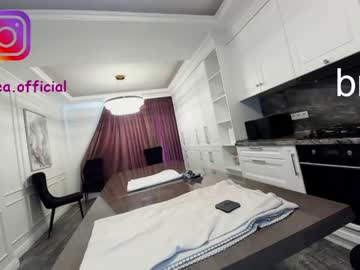 female cam girl ehotlovea image #2151882
