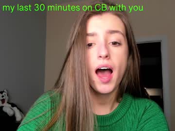 female cam girl coy_amina_ image #3623178