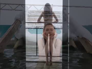 female cam girl beckymartens image #1832836