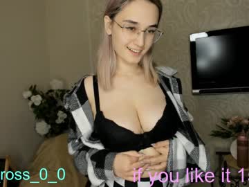 female cam couple melissasimon image #3120747