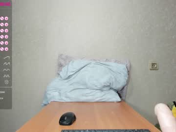 female cam girl gohaaard420 image #3659631
