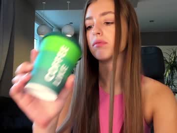 female cam girl coy_amina_ image #3304974