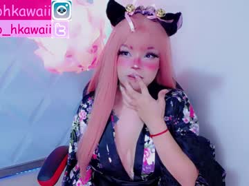 female cam girl naoko_mori image #175934