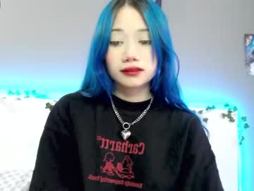 female cam girl le_chan image #1440771