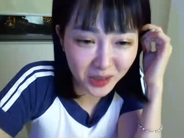 female cam girl asian_angel1994 image #2116506