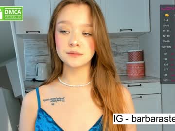 female cam couple beverlyvega image #3626796