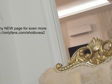 female cam girl ehotlovea image #3282123