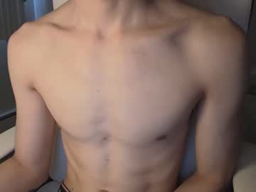 smoothsugartwink  webcam