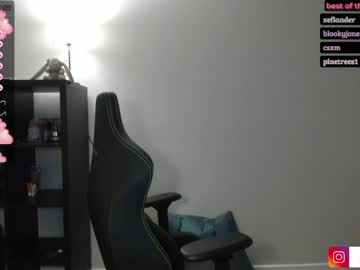 female cam girl alexa_dream image #2543503