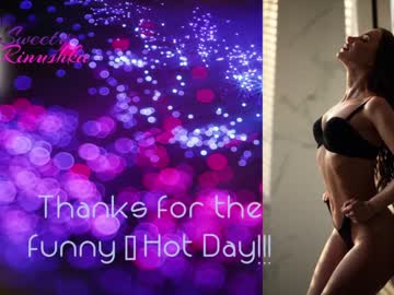 female cam girl sweety_rinushka_ image #1463507
