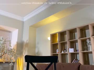 female cam girl maksin_cb image #954495