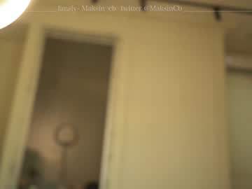 female cam girl maksin_cb image #2172567