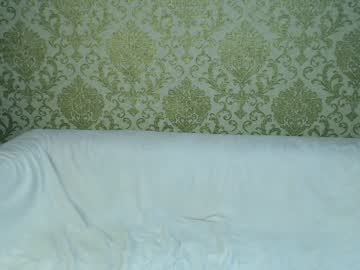 female cam girl amycorner image #1816517