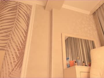 female cam girl sury_01 image #1145860